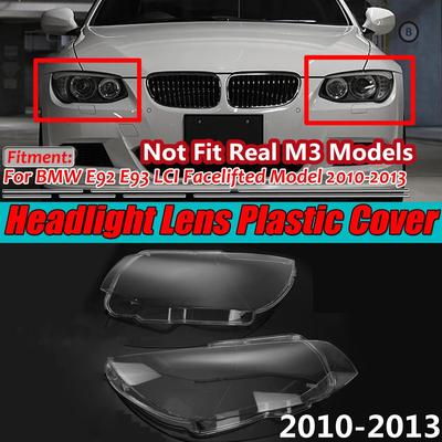 2010-2013 Крышка линзы фар для BMW 3 серии E92 купе/E93 кабриолет, сменная лампа для фар, пластиковый корпус, крышка линзы