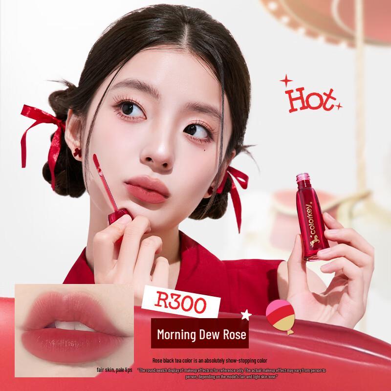 Color Key Water Mist Lip Gloss