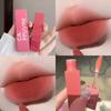Cloud Lip Mut матовый бархатный отбеливающий блеск для губ матовый красно-коричневый шелковистый блеск для губ с антипригарным покрытием