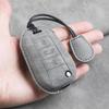 Key Bag for Citroen Car Models: C3-XR, Elysee, C5 New Energy, C6, Yunyi, C4, Sega L - Perfect Fit