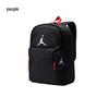 Jordan AJ Everyday Backpack