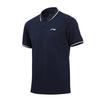 Li Ning Casual Sportswear Men's APLT121-4-TZ823