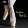Children's Soft Sole PU Leather Dance Shoes, Women's Gold/Silver Yoga Ballet Shoes