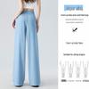Women's Faux Denim High-Waist Wide-Leg Tailored Trousers