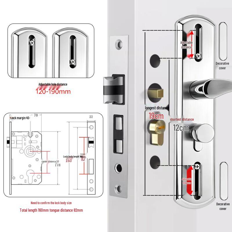 Auben A18L Silent Lever Handle Interior Door Lock