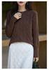 2024 Autumn/Winter Solid Color Round Neck Textured Sweater