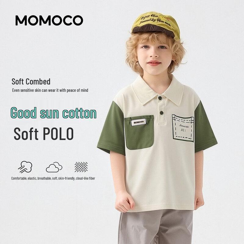 MOMOCO Детская футболка с коротким рукавом для мальчика