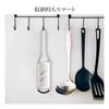 Comolife Stainless Steel Condiment Grater, Grater, Dishwasher Safe, Non-slip, Includes Cover, Thin, 