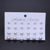 Korean Women Earrings 12 Pair/Set Beige White Pearl Simple Fashion Earrings Wedding Jewelry For Gift Valentine's Day Gift