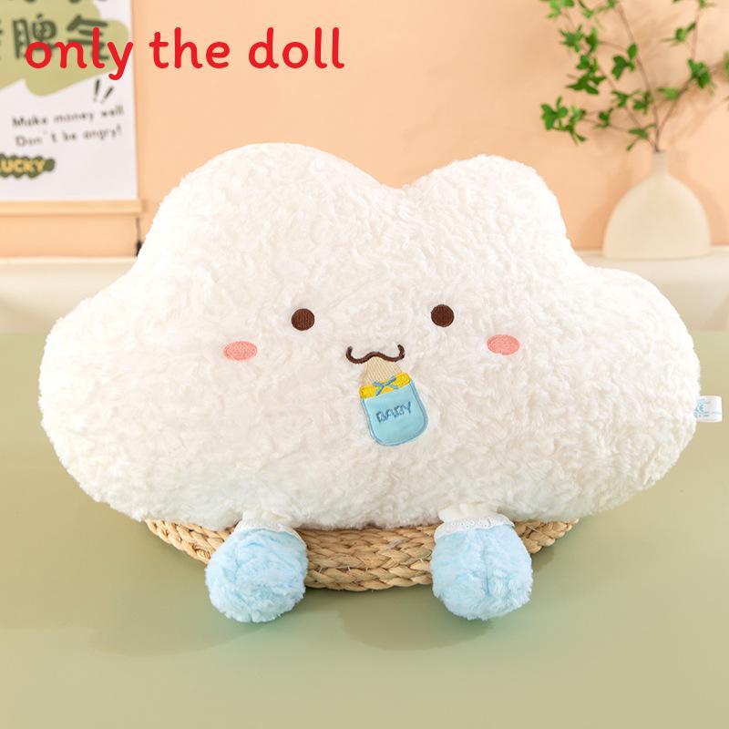 Doubao Cloud Plush Cushion For Window Seat Decoration With Comfortable South Korean Velvet