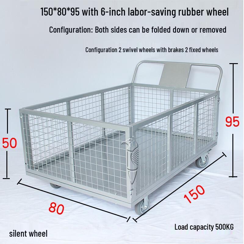Great Skua Folding Warehouse Cart with Fence