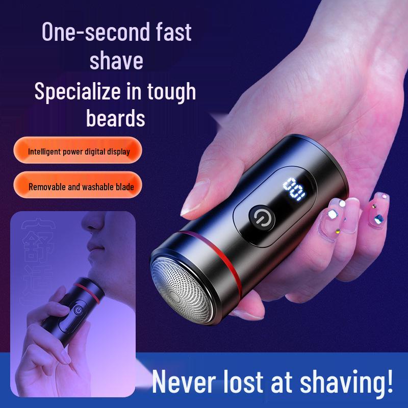 Мини USB бритва для бороды: Портативная бритва высокой мощности с цифровым дисплеем и лезвиями из немецкой стали.