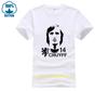 Funny Unisex T Shirt Hendrik Johannes Cruyff Holland Nederland Ajax The Godfather 100 Cotton T Shirt