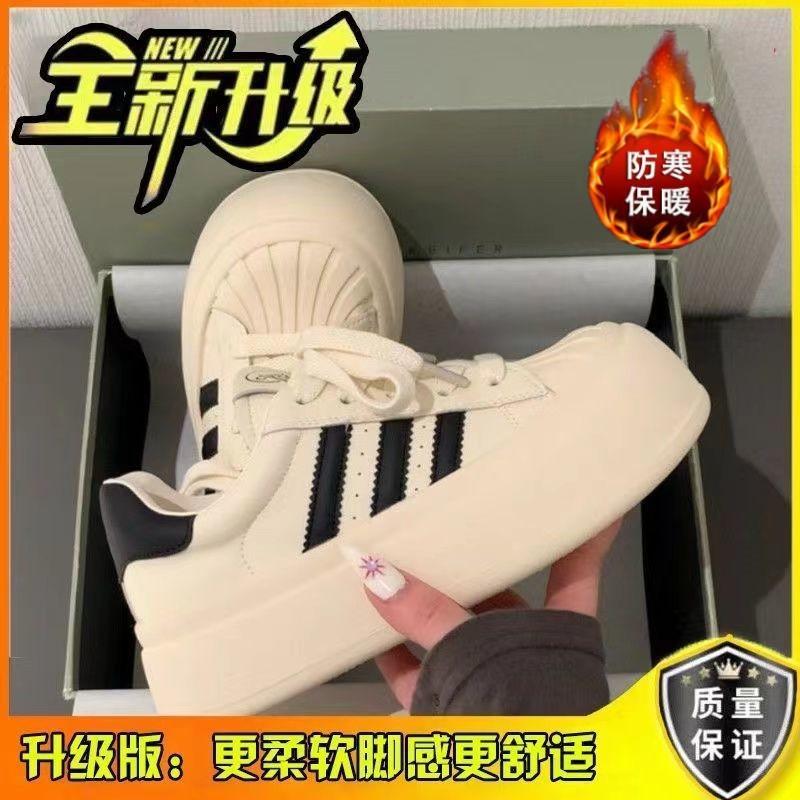 Чжао Рут нишевые три полоски толстая подошва туфли женские зимние теплые ракушка голова высокая ценность хлопок