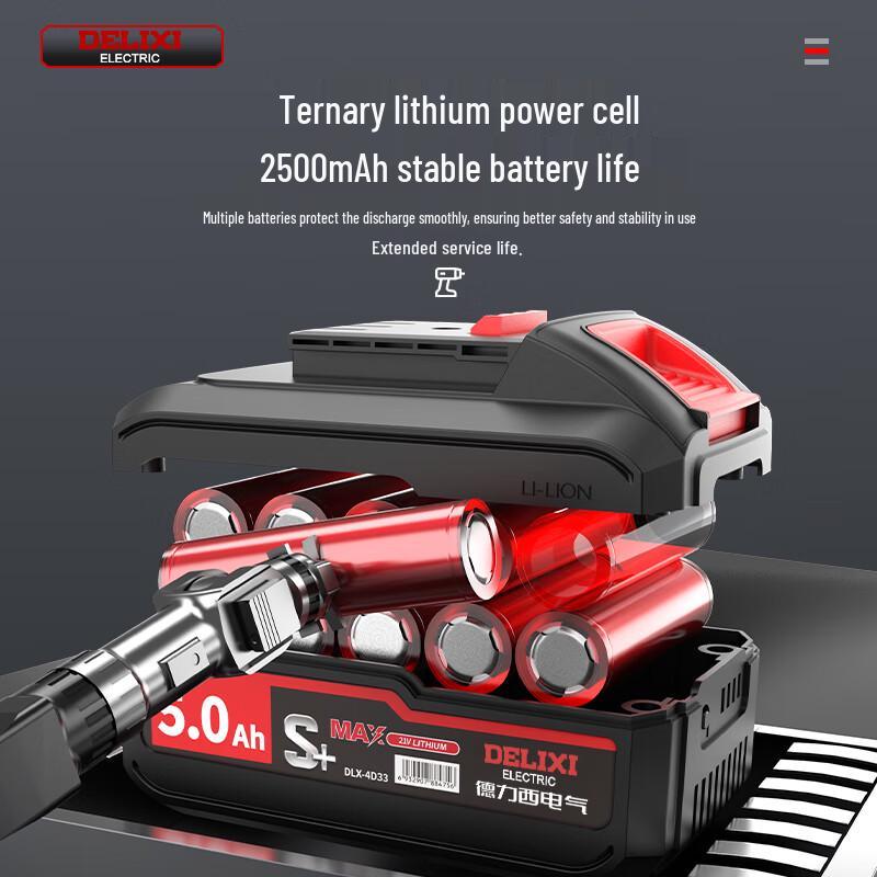 DELIXI ELECTRIC Бесщеточная аккумуляторная многофункциональная дрель и шуруповерт, вилка CN (адаптер в комплекте)