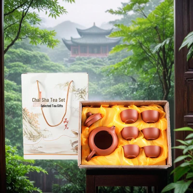 Китайский чайный сервиз из фиолетовой глины