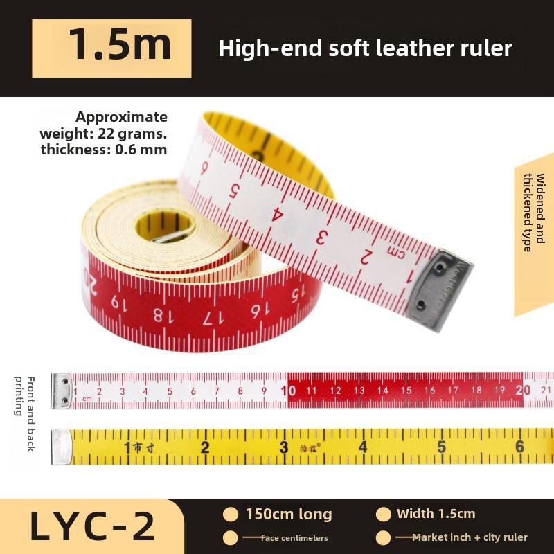 «Белая линейка с дюймами/футами и цветной мягкой швейной лентой — портновский измерительный инструмент»