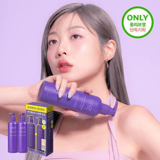 HAIR+ Шампунь Colorbond Complementary 300 мл x 2