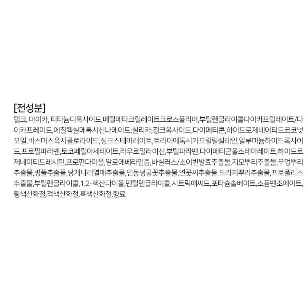 Льюис Карен HD Pact 30г, Нет. 21, 1 шт.