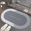 Коврик для ванной комнаты Быстро впитывающий Быстросохнущий Нескользящая подложка с дезодорантом против пятен Многоцелевой Коврик для ванной Душ Раковина Кухня