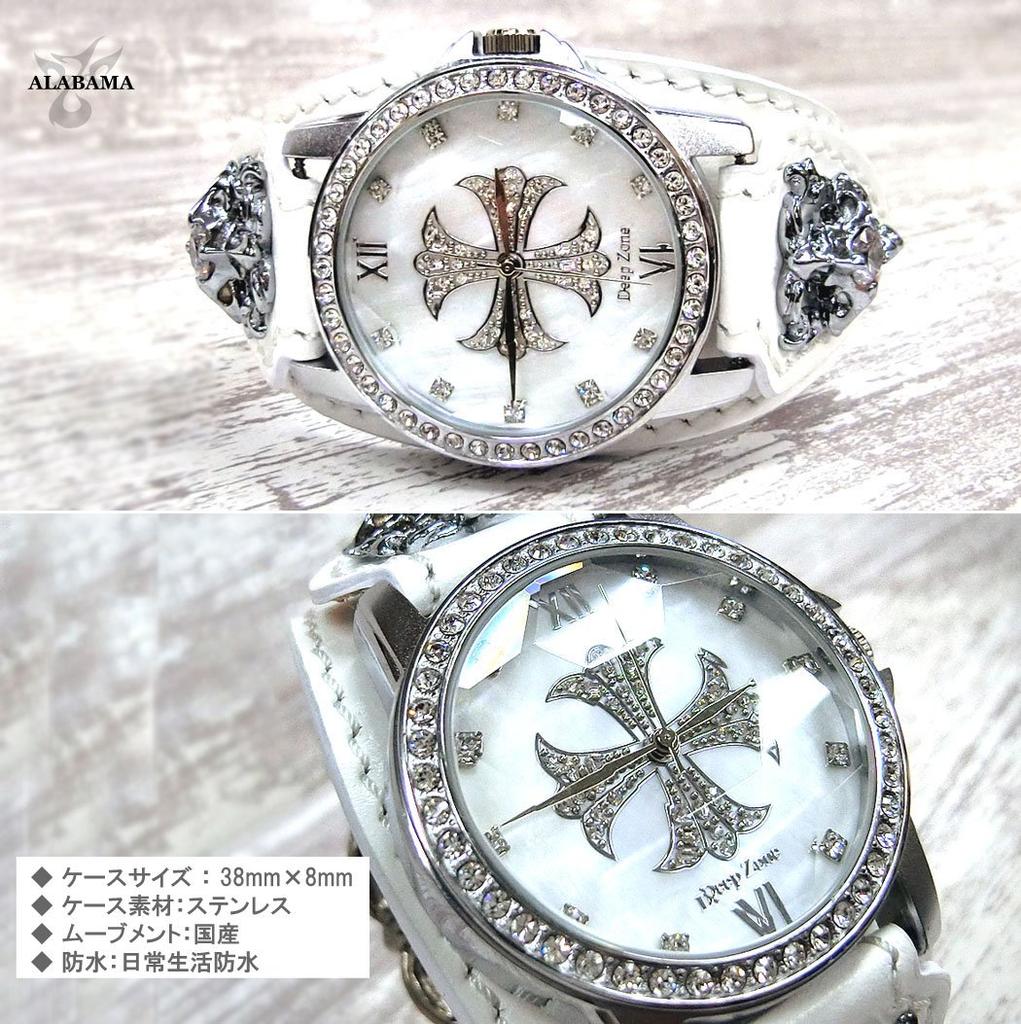 DEEP ZONE Watch with Cross Genuine Italian Leather Shell and Cross Casual Watch Men's Dial, Strap, Concho,