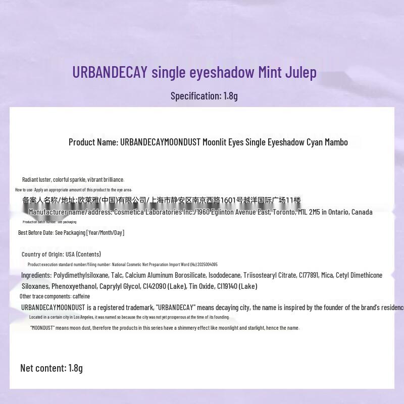 Urban Decay Moondust Eyeshadow Duo Gift Set