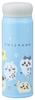 Бутылка для воды OSK Chikawa Direct из нержавеющей стали 480 мл, легкая, теплоизоляционная, холодоизоляционная, синяя SBR-480B