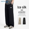 Мужские летние повседневные брюки Jeanswest Ice-Skin с быстрым высыханием, прямого кроя