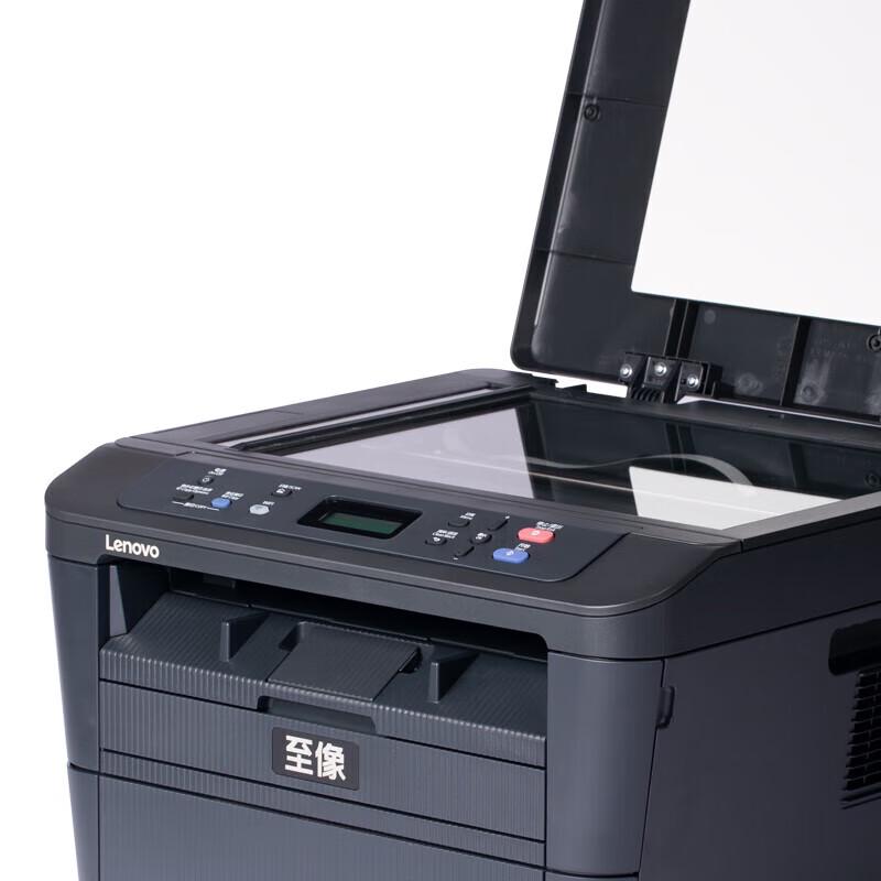 Lenovo M3070DW A4 Multifunction Black and White Laser Printer CN plug (adapter included)
