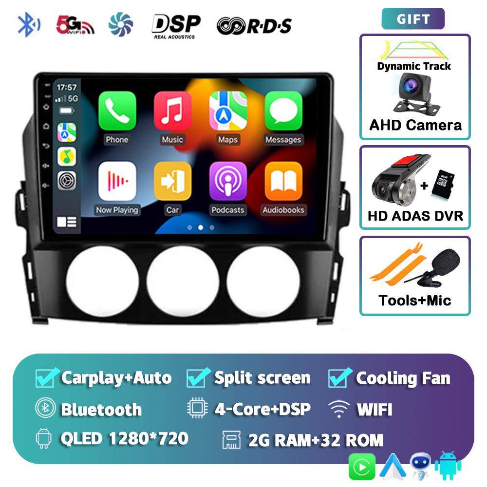 Android 14 Carplay Auto Car Radio For Mazda MX-5 MX5 III 3 NC Miata 2008-2015 Multimedia Video Player GPS Stereo 2din Head Unit