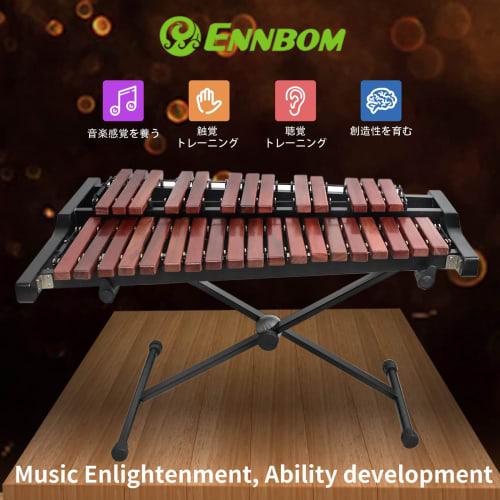 ЭННБОМ Ксилофон, 32 ноты, со стойкой и палочками