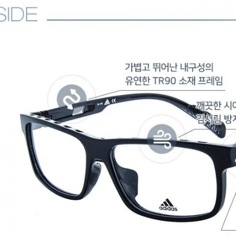 Adidas Спортивные очки Sp5003 001