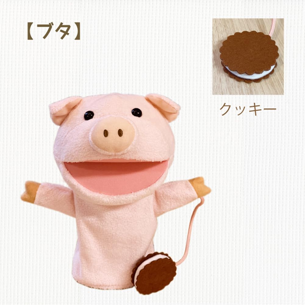 Мягкая кукла-поросенок Монсюй 10716