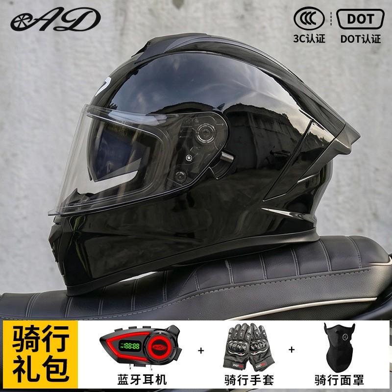 AD Motorcycle Helmets Men Women 3C DOT Certified Full Face Bluetooth Winter All Season