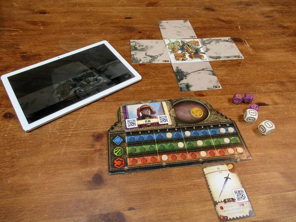 Board Game Destinies Japanese Version