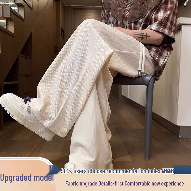 Универсальные мужские брюки на четыре сезона, струящиеся, широкие, модные, фактурные, удобные, свободного кроя