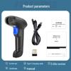 NTEUMM 1D 2D Barcode Scanner Gun