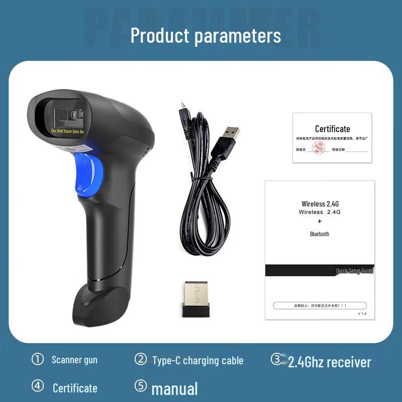 NTEUMM 1D 2D Barcode Scanner Gun