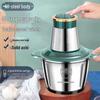 3L Electric Stainless Steel Meat Grinder & Food Processor for Home Use