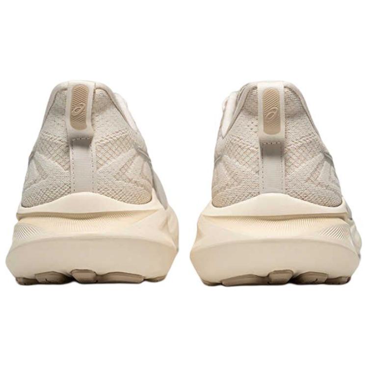 Asics Кроссовки мужские GT 2000 13 Birch Cream Feather-Grey 1011C098-200