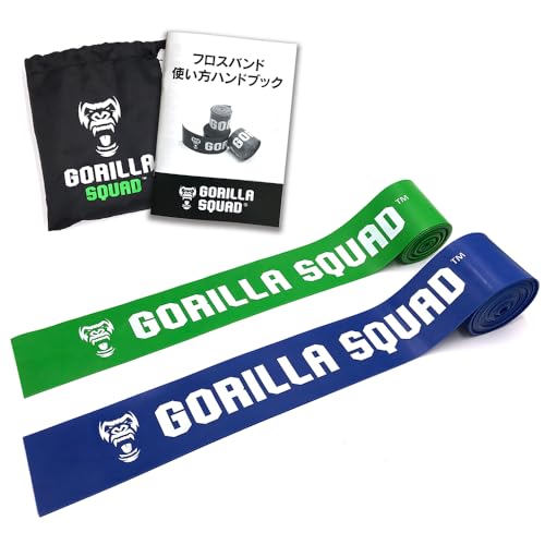 GORILLA SQUAD Фласс-ленты Gorilla, Зеленый и Синий, Набор из 2 шт., 250 см x 5 см