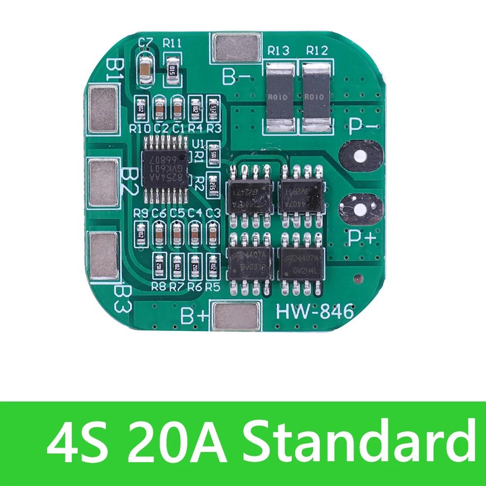 3s4s 20a 40a Liion 60a Плата защиты зарядного устройства литиевых батарей 18650 Bms Дрель Мотор 111v 126v148v Улучшить баланс