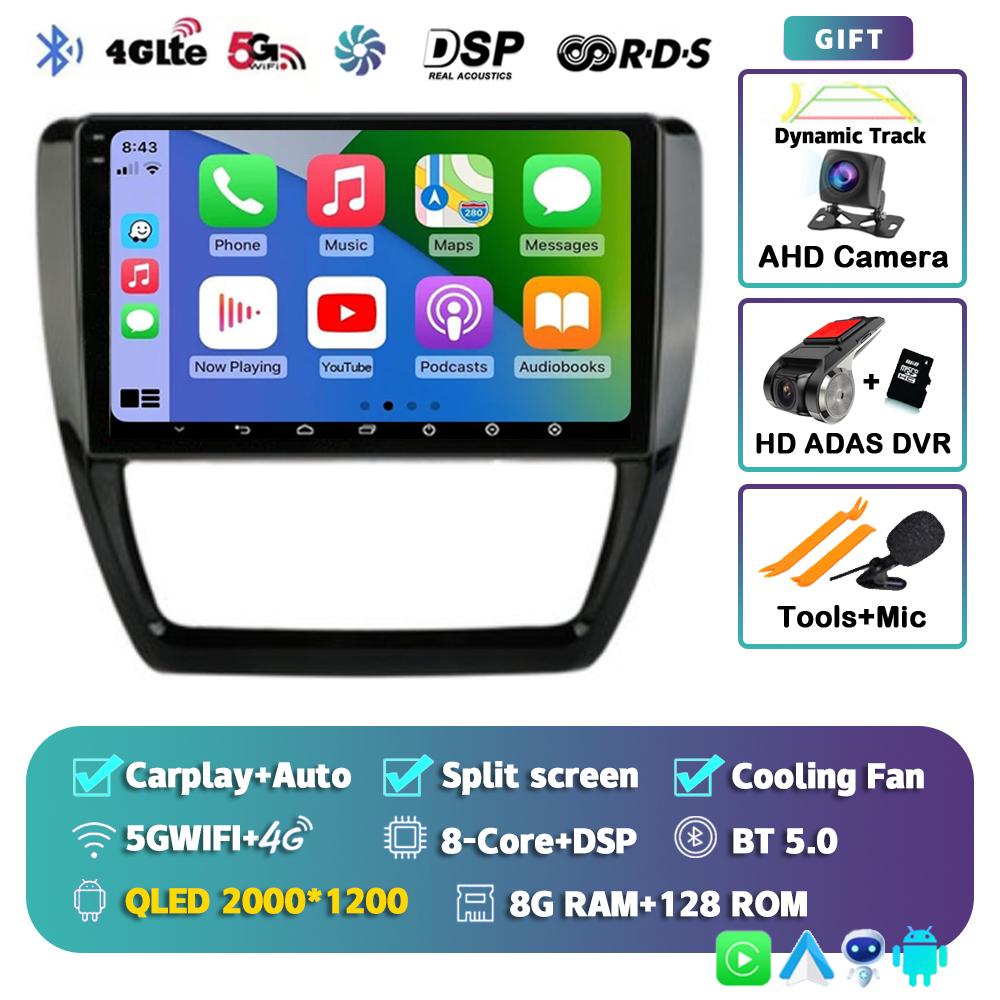 Android 14 Carplay Автомагнитола для Volkswagen VW Sagitar Jetta 6 Bora 2011-2018 2Din Мультимедийный Плеер Стерео DVD Головное Устройство
