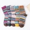 5 Pairs of Rabbit Wool Socks for Women with A Cross Ethnic Style, Lengthened and Thickened