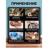 Электронные кухонные весы/кофейные весы