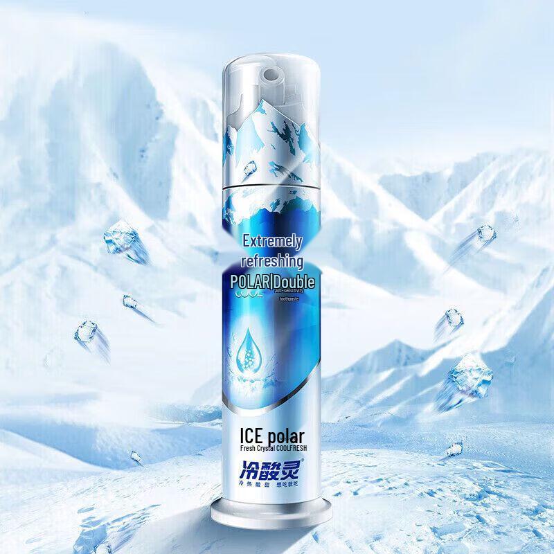 Набор зубных паст Cold Sore Ling Dual Anti-Sensitive Whitening