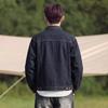 JEEP Men's Casual Denim Jacket