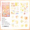 1pack/4Pcs  Colorful Watercolor Bubble Flat Stickers Dreamy Colors Easy Cut Journal Collage Supplies