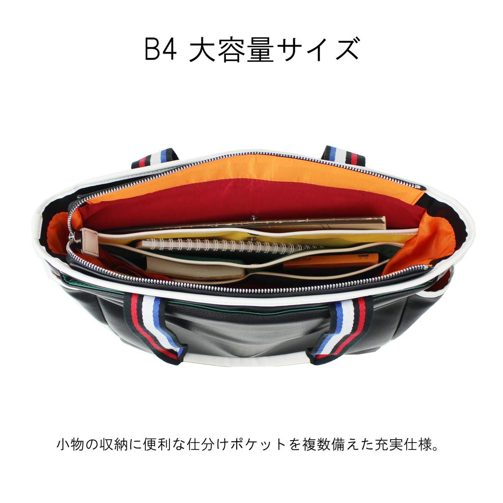 Сумка-тоут Loren 037701 Черный [Castelbajac]