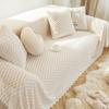 Sofa Cover Cloth Anti-Scratching Ins Style Sofa Towel Winter Plush Sofa Cover All-Inclusive Universal Sofa Cover Full Covered